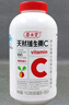 养生堂天然VC200片咀嚼片 补充维生素c 针叶樱桃 增强免疫力换季不流感 实拍图