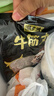 潮夫道牛肉丸1斤+牛筋丸1斤共4袋潮汕手打牛肉丸子火锅食材生鲜关东煮 实拍图