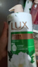 力士沐浴露持久留香72小时香体艾叶止痒山茶香1kg乳液男女士金榜 实拍图