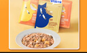 喔喔（WOWO）主食餐包 肉肉大方全价主食猫饭猫湿粮宠物食品 鸡肉金枪鱼500g 实拍图