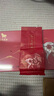 八马茶业 大饱口福 单丛鸭屎香 大红袍 金骏眉 冰岛普洱 送礼茶叶 礼盒装 【武夷岩茶大红袍】416g 实拍图