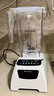 Blendtec柏兰德破壁机家用多功能料理机婴儿辅食机豆浆机绞肉机冰沙机 575白色 570升级款 实拍图