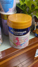 美素佳儿妈妈 (Frisomum)荷兰原装进口孕产妇配方奶粉（调制乳粉） 800g*2罐【乳铁蛋白新升级】 实拍图