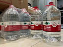 农夫山泉 饮用水 饮用天然水5L*4桶 整箱装 桶装水随机包装 实拍图