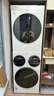 统帅（Leader）海尔出品懒人三筒洗烘套装ProMax 热泵柔烘 国家补贴 12.5公斤 XQGL125-MBLD697U1+GAL100-F697WU1 实拍图