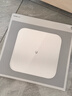 米家（MIJIA）小米智能体重秤S200 蓝色 双接家用健康秤电子秤 人物双模式 APP高精准数据测量 智能分析减肥专用 实拍图