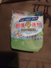 贝亲（Pigeon）新生儿婴儿儿童专用洗衣皂宝宝内衣抑菌去污肥皂香皂120g4连包 实拍图
