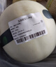 藤上熟玉菇蜜瓜单粒约1.2kg 实拍图
