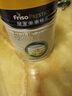 美素佳儿（Friso）皇家幼儿配方奶粉 3段（1-3岁幼儿适用）400g 乳铁蛋白（新国标） 实拍图
