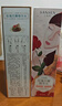 三生花百雀羚出品玫瑰花瓣精华水100ml 护肤爽肤水补水保湿  买一送一 实拍图