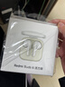 小米（MI）Redmi Buds 6 活力版 蓝牙耳机 30小时长续航 适用于安卓苹果手机 白色 实拍图