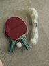 红双喜乒乓球拍横拍套拍乒拍I型L两拍一球 实拍图