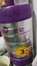 a2至初 婴儿配方奶粉 400g/罐 新西兰进口 2段 【注册新客 复购享小罐免单】 实拍图