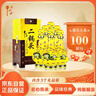 牛栏山 经典 二锅头 黄龙 清香型白酒 45度 500ml*6瓶整箱装 实拍图