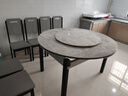 丰舍 餐桌 可变圆桌伸缩折叠实木岩板餐桌椅组合现代轻奢餐桌餐厅饭桌 黑灰色-意大利灰岩板-实木椅 【1.35米】 一桌6椅 实拍图