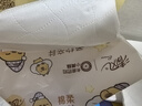 清风（APP）【李昀锐同款】抽纸 卡皮巴拉4层90抽*20包M码 卫生纸巾抽 整箱 实拍图