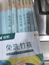 双枪一次性筷子免洗碳化竹筷独立包装50双 家用野营快餐外卖打包餐具 实拍图