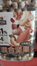 三只松鼠罐装每日坚果500g 干果核桃腰果葡萄干休闲零食 团购送礼 实拍图