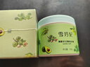 雪玲妃按摩膏100g*2面部清洁霜净透毛孔堵塞污垢卸妆补水美容院专用男女 实拍图