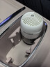 霍尼韦尔（Honeywell）新车除甲醛除异味车内京东自营车载车内新车室内去味香膏香薰除烟 实拍图
