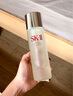SK-II神仙水75ml精华液sk2水乳化妆品护肤品套装礼盒生日新年礼物女 实拍图