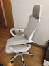 锦汐 电脑椅家用办公椅子靠背人体工学椅学习转椅老板座椅游戏电竞椅 【后躺+乳胶】白框灰网-店长推荐 实拍图