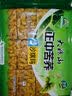 正中大凉山苦荞紫苏高纤酥350g 独立包装休闲零食早餐桃酥 实拍图