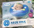 博士豚婴儿游泳圈新生儿防侧翻脖圈宝宝0-3个月婴幼儿小月龄洗澡颈 实拍图