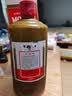 茅台2021年 精品 酱香型白酒 53度 500ml 单瓶装【名酒鉴真】 白酒 实拍图