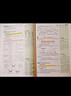 2026重难点手册 高中生物学 必修1 分子与细胞 RJ  高一上 教材同步 王后雄 晒单实拍图