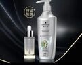 施华蔻（Schwarzkopf）防脱固发调理修护套装(600ml洗发水+50ml精华液)新包装 实拍图