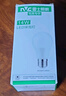 雷士（NVC）LED球泡家用商用大功率灯泡节能14瓦白光6500K【一级能效】3只装 实拍图