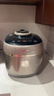 苏泊尔（SUPOR）IH快排鲜呼吸电压力锅5L 112kPa 2200W母婴316L球釜高压锅 SY-50FH5018Q 4-6人 实拍图