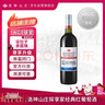 洛神山庄 奔富 探享家经典干红葡萄酒 13.5度 单支装 正品行货 囤年货 实拍图
