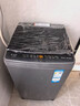 统帅（Leader）海尔出品 悦已波轮洗衣机 全自动家用 出租房 8公斤小型 京东自营以旧换新国家补贴 XQB80-L539 实拍图