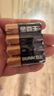 金霸王(Duracell)2号电池2粒装 碱性电池二号 适用于煤气燃气灶/热水器/收音机等 LR14 实拍图