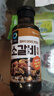 清净园韩国进口 烤牛排酱500g 韩式烤肉酱 牛排烧烤 腌制调料蘸酱蘸料 实拍图