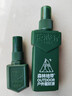 森林地带（FOREST ZONE）驱蚊液户外驱蚊喷雾15%避蚊胺神器防蚊花露水驱蚊水250ml 实拍图