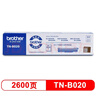 兄弟（brother）TN-B020 墨粉盒 适用兄弟7578DW/7548W/7720DN;7700D;7530DN;7500D;2050DN;2000D 实拍图
