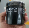 博世（BOSCH）机油滤芯滤清器0061丰田卡罗拉凯美瑞雷凌威驰花冠EX致享致炫RAV4 实拍图
