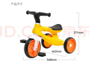 澳贝（auby）儿童玩具男女孩三轮车平衡脚踏车宝宝滑步自行车溜溜车2-3岁礼物 实拍图