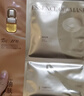 阿芙（AFU）11籽淡纹紧致精华油蜜面膜（3g+20ml+15ml）*6片/盒  提亮补水 实拍图