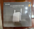 普联（TP-LINK）AC1200双频wifi放大器 Wi-Fi无线信号扩展器 中继器 路由器信号无线网络增强器  TL-WDA6332RE 实拍图