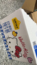认养一头牛A2β-酪蛋白纯牛奶Hello Kitty三丽鸥官方正版授权250ml*10盒礼盒 实拍图