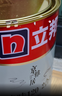 立邦乳胶漆京雅居净味120油漆二合一无添加环保内墙漆室内防霉涂料 【净味120】 18L面漆 可调色 实拍图