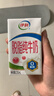 伊利脱脂牛奶 0脂肪 250ml*24盒 礼盒装 8-9月产 实拍图
