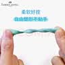辉柏嘉（Faber-castell）粘土胶免钉无痕胶不易留胶痕进口黏土照片墙胶75G*5绿色187075相框胶盲盒海报固定3C数码全网低价 实拍图