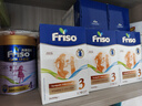 美素佳儿（Friso）荷兰版基础款3段(10个月以上)幼儿配方奶粉5倍DHA配方700g*6盒/箱 实拍图