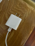 Apple/苹果 20W USB-C充电器  type-c充电器苹果手机充电器原装手机快充头 苹果17手机充电器 实拍图