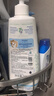 妙思乐（MUSTELA）儿童洗发沐浴二合一500ml 婴儿专用洗发水沐浴露法国进口 实拍图